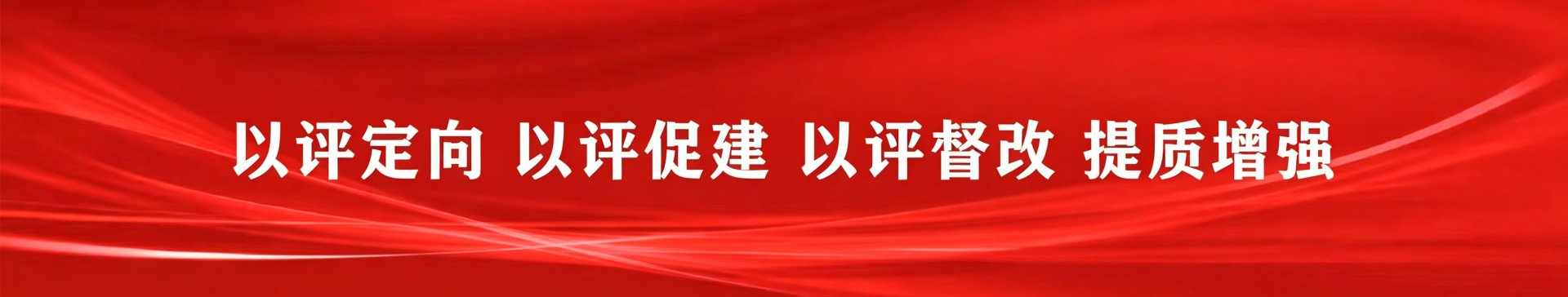 版权所有