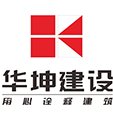 广州从化环市东路166号 (5109